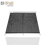 หลอดดูดพลังงานแสงอาทิตย์